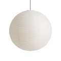 Lampskärm Rice Paper Shade - ø 80 cm