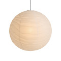 Lampskärm Rice Paper Shade - ø 80 cm