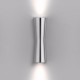Clessidra 40° vägglampa - aluminium, led Clessidra 40° vägglampa - aluminium, led