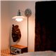 PH 2/1 - Vägglampa PH 2/1 - Vägglampa