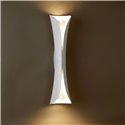 Cadmo Led Vägglampa Vit Cadmo Led Vägglampa Vit