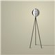 Mondo Floor Lamp Mondo Floor Lamp