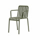 Palissade Armchair Palissade Armchair