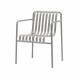Palissade Dining Armchair Palissade Dining Armchair